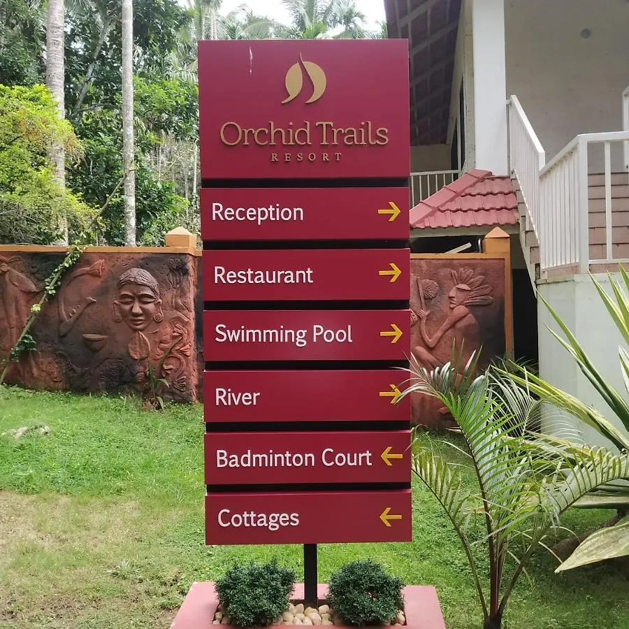 Orchid Trails Resort Sultan Bathery Ινδία